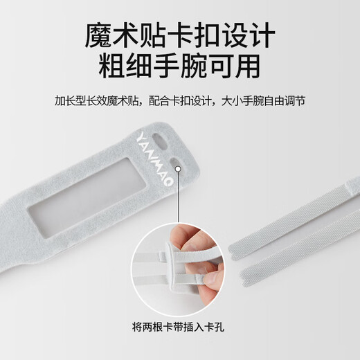 艳茂tfcc护腕损伤手腕扭伤劳损护套女腱鞘腕关节加压固定支具腕带1对