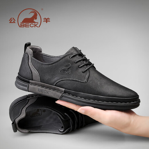 Ram Lederschuhe Herren echte Leder Frühling und Sommer formelle Geschäftsluhe Britische trendige Herren -Freizeitschuhe schwarz 42