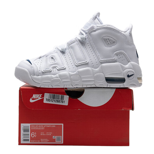 NIKE耐克大童鞋春季新款运动鞋AIR MORE UPTEMPO缓震训练实战篮球鞋 DH9719-100 35.5