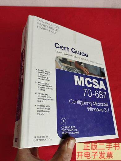 [90% new in second-hand] McSa 70-687 Cert Guide Configuring (16 open, hard essence