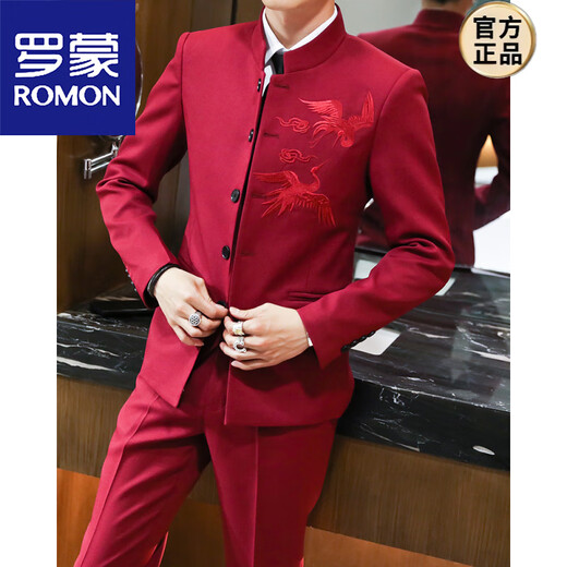 Romon chinesischer Stilanzug Stand Collar Zhongshan Style Ancient Style Hanfu Männer koreanischer Stil Schlanker Tang Anzug Chinesischer Anzug 618 Marine [Anzug + Hose + Weste + Hemd] XL (123 ~ 138jin [Jin gleich 0,5 kg]))