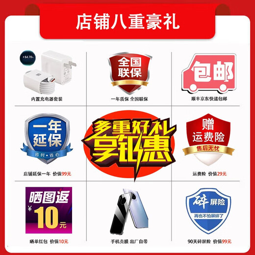 Huawei Hongmeng Ecological Mobile Phone 70 2025 hot new phone is on the market 5G mobile phone 24th issue [interest-free] 5000mAh large battery long battery life Genuine Hongmeng Security mate Yaojin Black 6+128G Official standard [Shop extension + screen breaker insurance]
