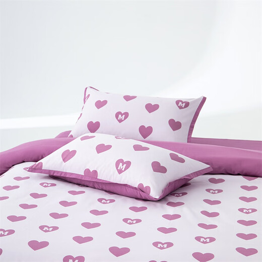 Mercury Home Textile lit quatre pièces Ensemble 100% coton de coton coton pur litière quatre pièces kit de litière en coton complet couvercle de courtepointe amour est unique