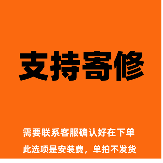 Jingxiu BBK learning machine tutoring machine t3 X2pro s7 S5 S6 S5C s3pros s8 a6 A7 s5pro x3 x6 screen assembly internal and external display x2/x2pro P22H190 screen assembly