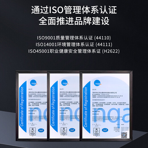 BYNET E1 protocol converter remote end (rack-mounted) 1-way E1 to Ethernet single-ended, can be matched with convergence protocol converter, 1 unit price BYN-E1F1-J1
