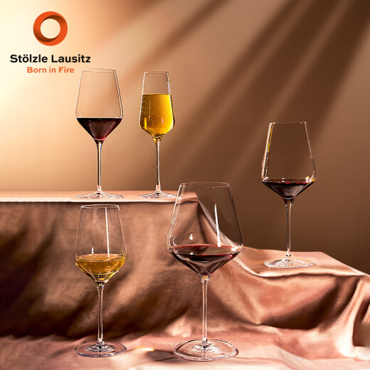 Soyat Stolzle Alemán Copa de vino de cristal Importado Conjunto de hogares de alta gama Burdeos Burdeos Burdeos Copa de vino [2 paquetes] 675ml
