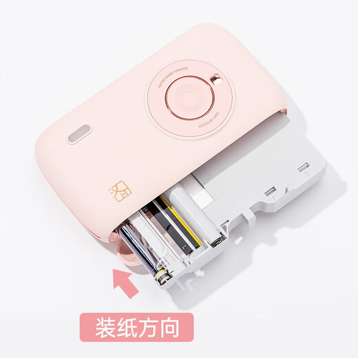 Hanyin Polaroid photo paper supplies 1 box CP2100 Z3 photo printing paper ribbon photo printer home portable photo