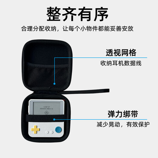 YWZR word machine storage box Max super large screen word machine storage bag learning machine protective cover anti-pressure portable elegant gray storage bag (Max version)