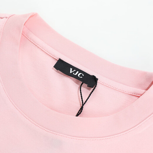 VJC 2025 Printemps et été Nouveau homme de mode masculine Luxury Luxury Luxury brodé T-shirt à manches courtes Round Col Polyvyle Top B24BA1048 ROSE ROSE L / 50