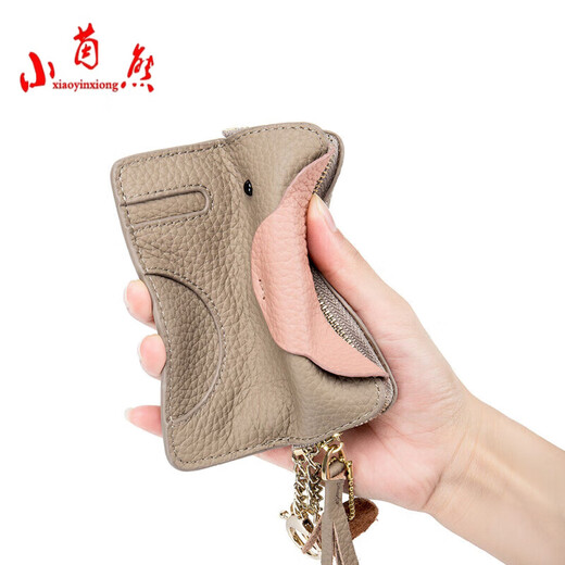 Xiao yinxiong (xiaoinggbear) Mini Elefant Brieftasche Ultra-dünne Kopfschicht Cowide Kuhmünze Schlüsselbeutel Aufbewahrungsbeutel Echtes Ledermünzen Brieftasche weiblich süßes hellgrün