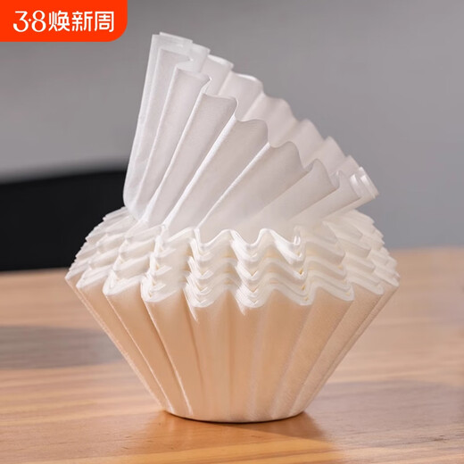 Fun appliance coffee filter paper hand brewing kettle drip filter paper American coffee machine cake bowl filter cup 155/185 filter paper white 185 type 100 pieces in total 4 bags