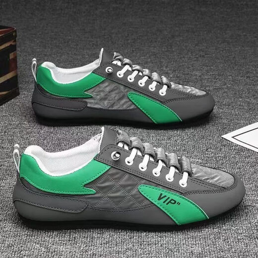 Forrest Gump Chaussures Chaussures pour hommes Breatte de petites chaussures de planche blanches Chaussures de sport chaussures de pédale à un pied chaussures à la mode