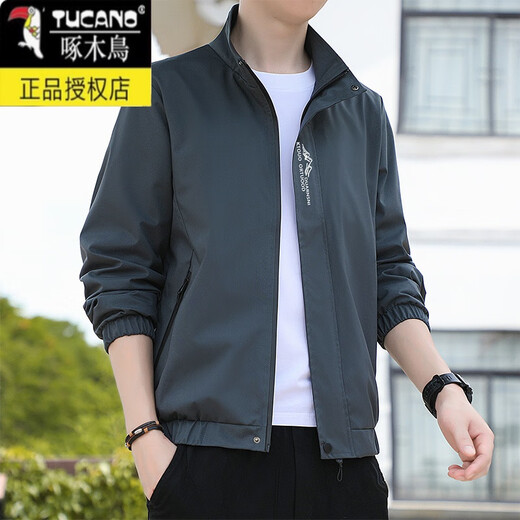 Woodpecker Spring and Automne Mink Stand Collar veste décontractée masculine de style coréen de style coréen à la mode courte du vent à manches longues pour hommes à manches longues.