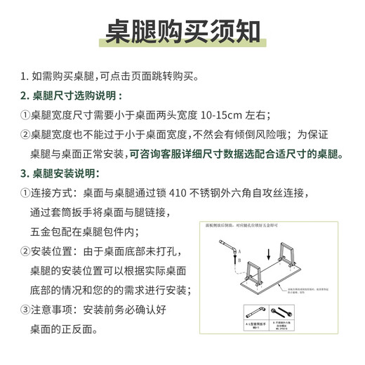 
Genji Wooden Solid Wood Dining Table Dining Table Dining Natural Side Log Large Board Table Living Room Black Walnut Tea Table Workbench 1810*(695/755/815)*44mm Natural Side Large Board Table