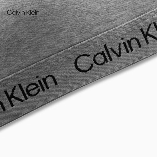 Calvin Klein underwear [Chinese Valentine's Day gift] 25 spring and summer women's ck no-wire light sports vest bra QP2982O P7A-Coconut Blue Gray M