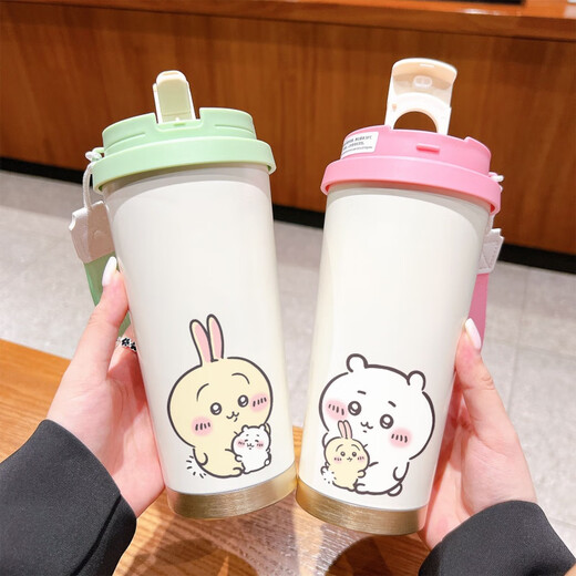 
Libete Usaqi thermos cup for students with straw large capacity car water cup coffee portable double drink cup high appearance - with lanyard green and white - painted 520ml BXAB6263 Usaqi