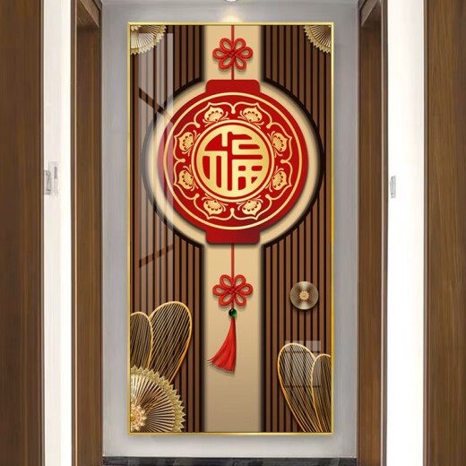 新中式玄关背景墙装饰画喜庆红色福字挂画楼梯间过道走廊壁画 TXMG12593 40*80墙面宽60cm内高雅黑35mm加