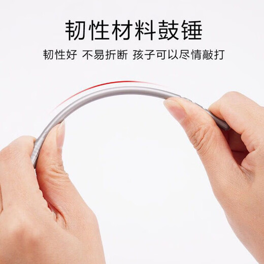 糜岚 MIELANAT2025新款高质量架子鼓儿童打鼓玩具初学者敲打击乐器大号仿真爵士 大五鼓