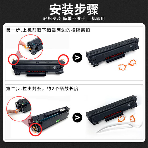 
Fumi CRG328 large capacity toner cartridge suitable for Canon MF4712 ink cartridge MF4752 4410 4450 4712 4752 4412 4870dn 4720w 4710 printer toner cartridge
