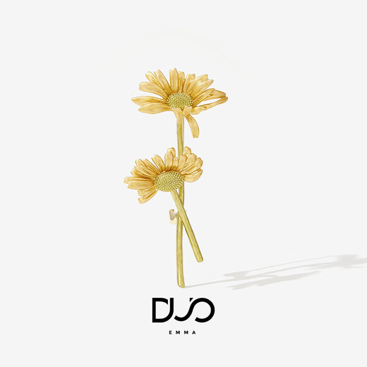 Two Snows and Three Eights Goddess Day Gift Sunflower Brooch Women's Light Luxury High-end High-end Cheongsam Pin High-End Exquisite Sunflower Brooch