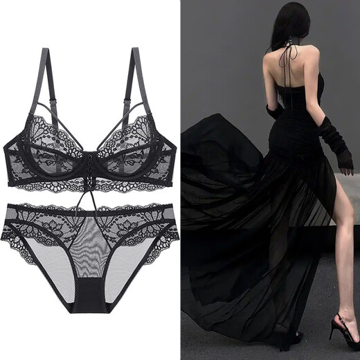 Victoria Palace Ultra Thin Lace Bra Set Sexy Plus Size Underwear Set Big Breasts Show Small DE Cup Red Zodiac Year Underwear Pink 40D (90D) with XXL Panties