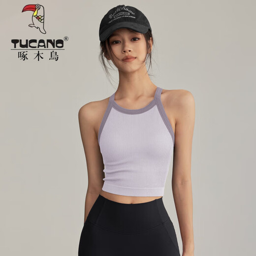 Woodpecker (TUCANO) New Sports Bra Women's Back Shockproof Yoga Wear Vest Fixed Cup External Wear Pilates Training Fitness Bra Retro Green S (85-99Jin Jin equals 0.5kg)