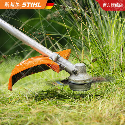 STIHL German Stihl lawn mower brush cutter accessories multi-Specifications mowing rope mowing head cutting blade blade combination 260MM aperture 25.4mm