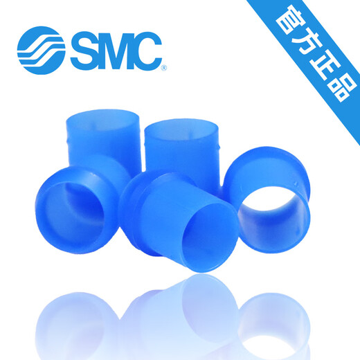 SMC embedded pipe joint pipe clamp KFS-04/06/08/10/12 KFS-06