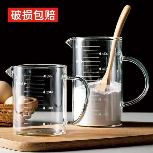 Actualización en espesor de fantasía de medición de vaso de vidrio resistente a alta temperatura con manejo de la explosión Borosilicate Borosilicate Peak Glass Copa de medición de la mejora de medición de la taza de medición de 1050 ml