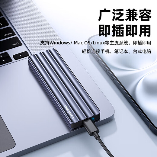 Getea Mobile Hard Disk Solid State 1T Высокоскоростной высокопроизводительный диск с высокой скоростью Hard Disk Type-C Computer Dual-Compurest 2T Solid State USB Drive Mac Computer Ноутбук Внешний 512G Gaming Office SSD [высокоскоростной 4TB] Серебряный серый (чтение пика 1050 МБ/с)