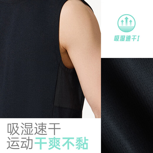 ANTA quick-drying vest丨Men's breathable summer fitness clothing sleeveless ice silk basketball training vest sports top