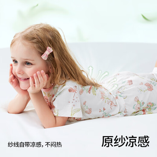 
Betas Children's Pajamas Summer 2025 New Baby Boys Thin Clothes Girls Short Sleeve Uksi Home Clothes
