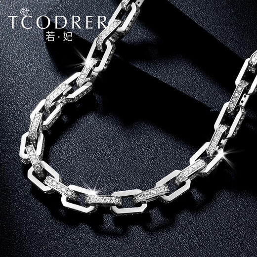 Ruofei diamond platinum necklace men's pt950 full of diamonds, real diamonds, trendy style platinum dense card chain, domineering platinum men's necklace, moissanite, need to be customized, length 50-52cm, weight 97-98g, thickness 6.7mm