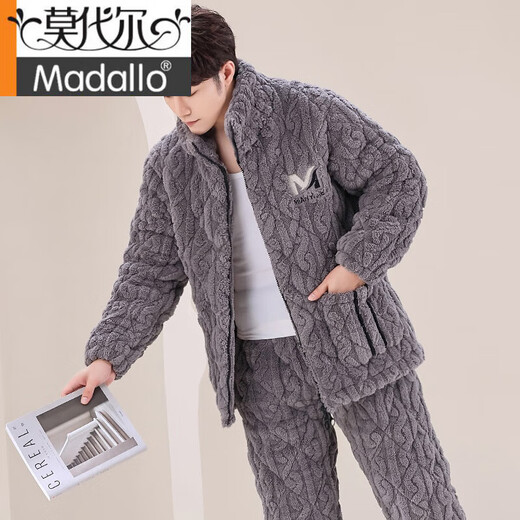 Новые мужчины Modal осенью и зимняя трехслойная хлопчатобумажная пижама коралловый бархат плюс бархатная утолщенная фланелевая домашняя одежда Зимний костюм светло-серый m6626 с шляпой 2xl 3 слоя x [140-165Jin [jin равняется 0,5 кг]] Трехэтажный сгущенный