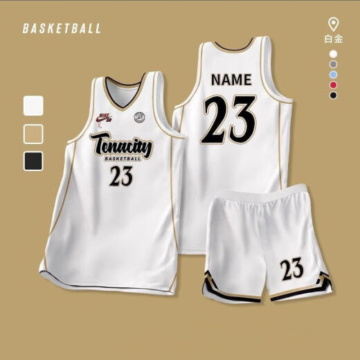 
RIGORER (RIGORER) basketball uniform set custom-made men's college team competition uniforms corporate unit American quick-dry basketball jersey custom made 719 Platinum (high 140-150CM) XS