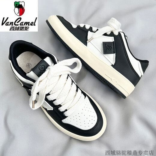 Western Region Camel Schuhe Herren lässige Schuhe Fashion und vielseitige Jungen Design Nischen Sportbrettschuhe Internet Promi Herrenschuhe 9909m Weiß Haupt empfohlener Modell-Camel Offizielle Marke 39