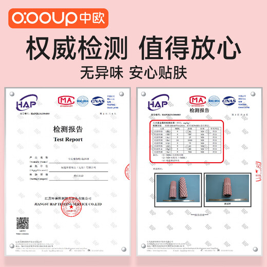 China-Europa Roller de espuma sólida Relilla de relajación de relajación profesional Maceta Masaje Masaje Piernas Rolling Equipment Columna de yoga Polvo Xilan [75 Dureza + dientes de lobo + Roller sólido]