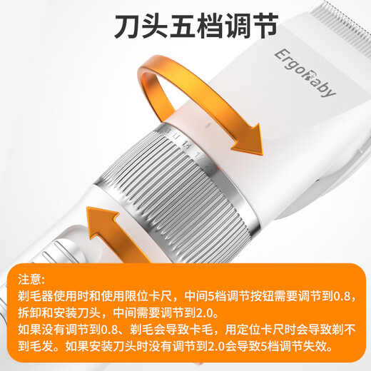 ERGOBABY pet shaver dog electric clipper hair clipper electric clipper shaver pet cat high power push shaver