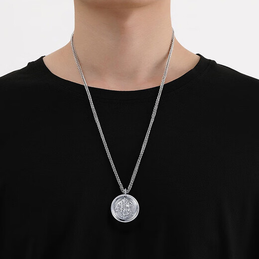 Aoxihuang God of Wealth platinum pendant for men pt950 platinum pendant for men and women solid round brand necklace national trend pendant 10.98g - with black rope.