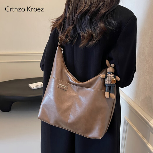 CRTNZO KROEZ Light Luxury Bag Women's Bag 2025 New Crossbody Bag Women's Tote Bag Practical Birthday Anniversary Gift Brown-Red Gift Box Practical Birthday Gift for Girlfriend, Wife, Girlfriend
