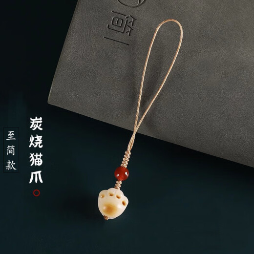 贝意品手机装饰菩提炭烧招财猫爪手机链挂绳吊坠可爱女精致手机壳钥匙扣情侣挂件