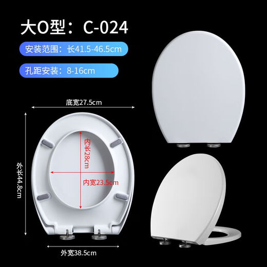 LISM浪鲸适配CO1005\1008\1006\1013\1047\1069\1071\1156\ B1006 正圆422宽