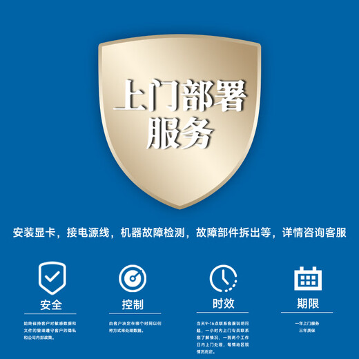 赋欣H200/H100/A100/H20 HGX 8-GPU SXM服务器DeepSeek-R1-671B满血版模组AI大模型训练推理整机方案 HGX A100 80G【现货含税】