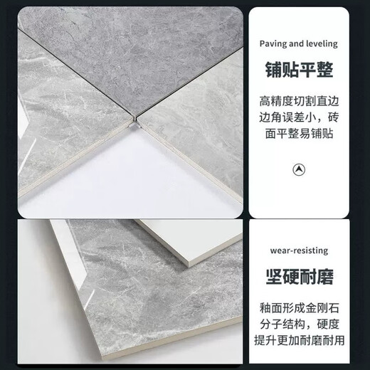XMSJ广东佛山瓷砖800x800地砖通体大理石地板砖新款客厅灰色耐磨80x80 M9905(800800)