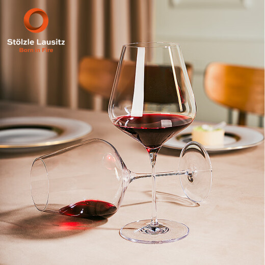 Soyat Stolzle Alemán Copa de vino de cristal Importado Conjunto de hogares de alta gama Burdeos Burdeos Burdeos Copa de vino [2 paquetes] 675ml