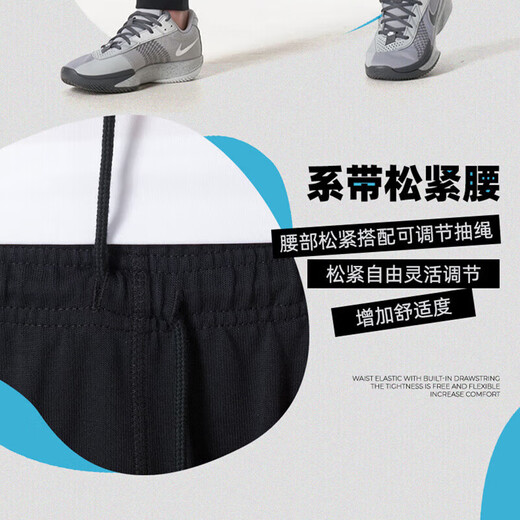 耐克（NIKE）g套装纯棉男 夏季运动POLO衫翻领短袖T恤 青年帅气针织长裤休闲裤 FN3895-100+FQ4331-010 M/170