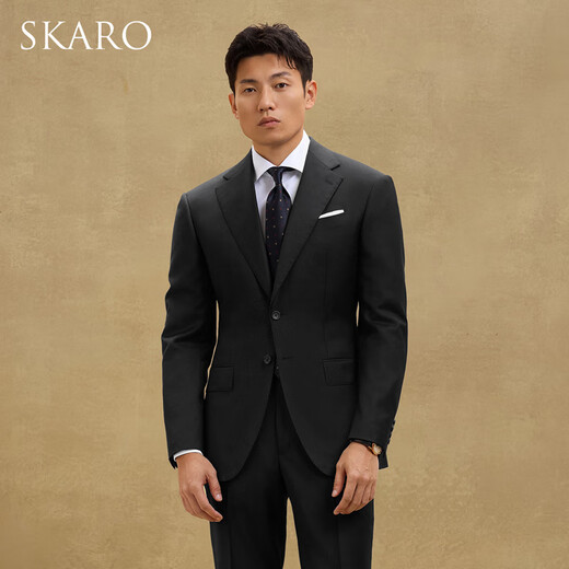 SKARO【高支数澳洲纯羊毛】高端商务西装外套男休闲单西结婚西服 黑色SKG013（单西） 52