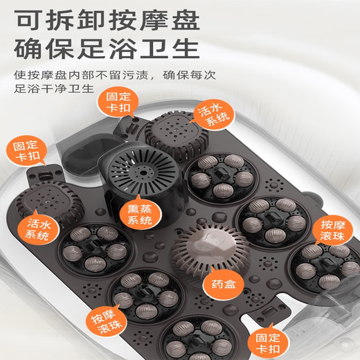 CHIGO foot bath bucket foot bath electric foot bath basin heated and folded fully automatic foot massage foot basin fumigation constant temperature home foot therapy deep bucket relaxing massager birthday gift high-depth knee-high bath to calf four foot bath modes + detachable massage plate practical high-end holiday gifts for male and female friends and parents during the New Year's Day