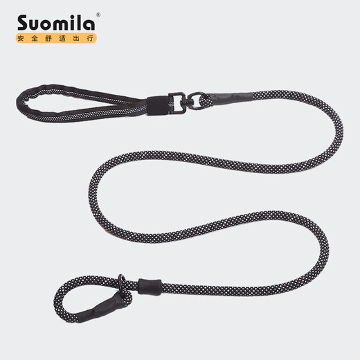 Suomila dog leash explosion-proof Okinawa rope competition grade border shepherd golden retriever husky anti-entanglement professional pet supplies black