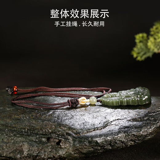 Guibao Hotan Jade Avalokitesvara Pendant Men's Jade Pendant Green and Yellow Mouth Namaste Bodhisattva Jade Pendant Jade Necklace Jade Pendant Gift